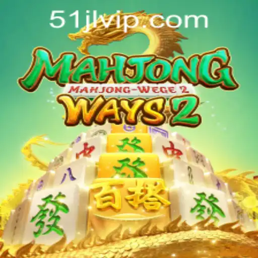 Exploring MahjongWays2: A Deep Dive into the Game of Strategy and Luck